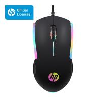 ราคา Hp USB Optical Gaming Mouse M160 Dpi 1000 3D สําหรับคอมพิวเตอร์และแล็ปท็อป (43479855093)