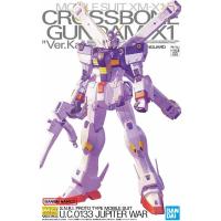 ราคา (พร้อมส่ง) MG 1/100 XM-X1 Crossbone Gundam X1 Ver. Ka (17387277666)