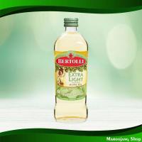 ราคา น้ำมันมะกอก เอ็กซ์ตร้าไลท์ เบอร์ทอลลี่ 1 ลิตร Olive Oil Bertolli (22878460650)