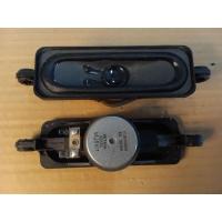 ราคา ลำโพงทีวี LG รุ่น 32 LF 520D (27769368206)