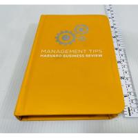 ราคา มือสอง ปกแข็ง เล่มเล็ก หนังสือ Management Tips: From Harvard Business Review 130 บาท (52405176552)