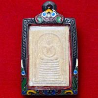 ราคา พระเครื่อง เครื่องราง พระบ้าน พระเก่า สมเด็จหูยาน สมเด็จวัดระฆัง สมเด็จเก้าชั้น สมเด็จปกโพธิ์ พร้อมตลับเงินผสมฝังพลอย (57859886923)