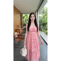 ราคา ••M O R A S T Y L E•• (47106679753)
