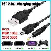 ราคา จัดส่งที่รวดเร็ว2 in 1 สายชาร์จ USB สําหรับ Sony PSP 1000 2000 3000 PS3 คอนโซล Mini 5 Pin Data Transfer Sync และสายชาร์จ (49101801985)
