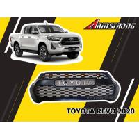 ราคา TOYOTA REVO 2020 2021 2022 2023 กระจังหน้า V.1 มีไฟ โลโก้ TRD แดง / โลโก้ TOYOTA บรอน (13691750297)