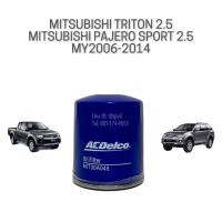 ราคา ACDelco กรองน้ำมันเครื่อง MITSUBISHI TRITON 2.5 PAJERO SPORT 2.5 ปี 2006-2014 (8817191272)