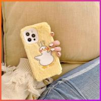 ราคา เคสไอโฟนขนนกเป็ดเหลือง (43830938383)