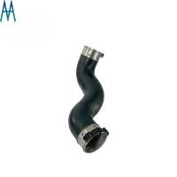 ราคา 2125280882 Intake Duct Hose For Mercede Benz W207 W212 W218 E220 E250 C220 C250 (54202527763)