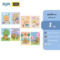 ราคา Kakao สมุดโน้ต A5 50 แผ่น ลาย Kakao Friends (27137357070)