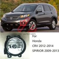 ราคา (พร้อม blub) ไฟตัดหมอกฮาโลเจนรถยนต์ไฟตัดหมอกสําหรับ Honda CR-V CRV 2012 2013 2014 สําหรับ Honda SPIRIOR 2009 2010 2011 2012 2013 OEM 33900-STK-A11 (56658006722)