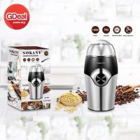 ราคา GDeal เครื่องบดเมล็ดกาแฟไฟฟ้า เครื่องบดเมล็ดกาแฟ เครื่องบดอเนกประสงค์ขนาดเล็กในครัวเรือน Ultrafine (47460738567)