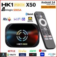 ราคา HK1 RBOX X50 Android 14.0 Amlogic S905X5M 2.4G/5G Wifi6 8K BT5.0 1000M TV Box (45354413778)