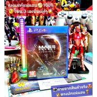 ราคา mass effect andromeda PS4โซน 3 เอเชียแท้ๆสินค้ามือสองคุณภาพดีถ่ายจากสินค้าจริงตรงปกแน่นอน แผ่นแท้100% (22733146856)