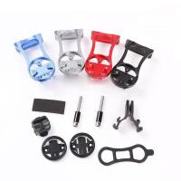 ราคา ขายึดไมล์จักรยาน Garmin Bryton Cateye Gopro (5679055150)