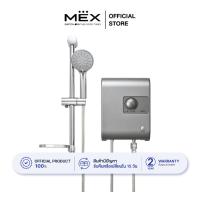 ราคา MEX เครื่องทำน้ำอุ่น 5100W : รุ่น CUBE 5E (TI) : สีไทเทเนียม (42411442632)