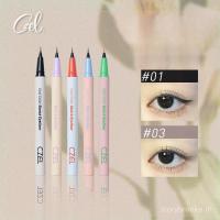 ราคา CZEL Eyeliner Cathead Eyeliner Pencil Fine Eyeliner Pencil Quick Dry Beginners Eyeliner BETN (25846343798)