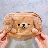 ราคา ตุ๊กตา กระเป๋า หมา หมาชิสุ ชิสุ shisu bag porch pencil case กล่องดินสอ (29200125810)