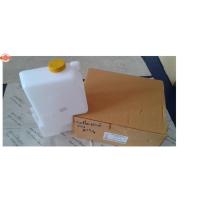 ราคา กระป๋องพักน้ำหม้อน้ำ นิสสัน NV กระป๋อง พักน้ำ หม้อน้ำ ถัง น้ำ (24597368188)