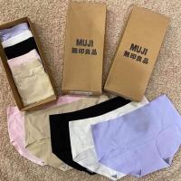 ราคา กางเกงในMuji มูจิผู้หญิง สไตล์ญี่ปุ่น เนื้อผ้าคอตตอน กางเกงในไร้ขอบ underwear ระบายอากาศได้ดี สินค้าพร้อมส่ง (28006649610)