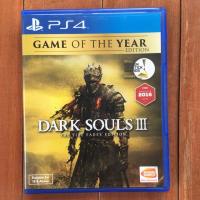 ราคา Dark soul3 รวม dlc มือสอง ps4 (4026143567)