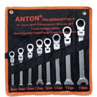 ราคา Anton ชุดประแจแหวนฟรี ( คอพับได้ ) ชุดประแจแหวนข้างปากตาย ขนาด 8-19 มม 8PCS (12419517121)