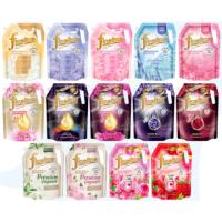 ราคา Fineline ไฟน์ไลน์ น้ำยาปรับผ้านุ่ม สูตรเข้มข้นพิเศษ ปรับผ้านุ่มไฟน์ไลน์ 1000มล. (54105823567)