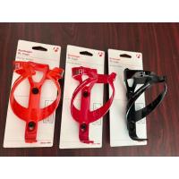 ราคา ขากระติกน้ำจักรยาน bontrager (22020565149)