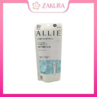 ราคา Allie Facial Gel UV EX SPF50 60g (56457677786)