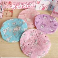 ราคา หมวกคลุมผมอาบน้ำ Sanrio : Sanrio Shower Cap (42567223242)
