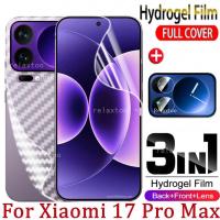 ราคา 3IN1 ด้านหน้ากลับ Hydrogel Soft ฟิล์มสําหรับ Xiaomi17 Xiaomi 17 Pro Max Mi17 17ProMax Xiaomi17ProMax 5G คลุมทั้งหมดป้องกันหน้าจอเลนส์กล้องปกป้องฟิล์มโทรศัพท์, ไม่ใช่กระจกนิรภัย (43625157326)