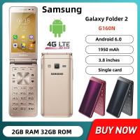 ราคา Samsung Galaxy Folder 2 G160N Quad Core 2GB RAM 32GB ROM 8MP กล้อง LTE การ์ดเดี่ยวพลิกโทรศัพท์มือถือ Android (24765101953)