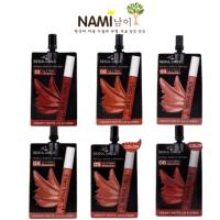 ราคา (กล่อง 6 ซอง) Nami Make Up ลิปนามิ โซลเกิร์ล ลิปครีมมี่แมตต์ มี 6 เฉดสี (ปริมาณ 2 กรัม) (53753572843)