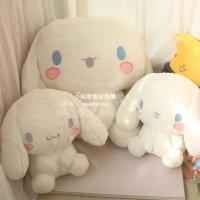 ราคา ตุ๊กตา Cinnamoroll ตัวใหญ่ ขนนุ่ม น่ารักน่ากอด มี2ขนาด (19251900447)