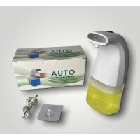 ราคา Automatic Soap Dispensers Foaming Hand Soap เครื่องล้างมือ (9489249392)