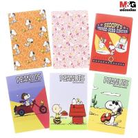 ราคา สมุดปกปกอ่อน สนูปปี้ SNOOPY ขนาด A5 แบบมีเส้น 38แผ่น ลายการ์ตูนลิขสิทธิ์ มีให้เลือก 6 ลาย (4867255997)