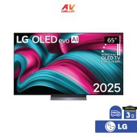 ราคา LG OLED evo 4K TV รุ่น OLED65C5PSA ทีวีขนาด 65 นิ้ว C5 Series ( 65C5 , 65C5PSA ) (42203287518)