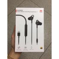 ราคา หูฟัง Huawei Active Noise Canceling Earphones 3 สินค้าไม่เคยใช้ค่ะ แกะเเค่ซิลออก (11881993724)