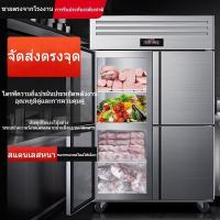 ราคา ตู้เย็นสี่ประตู ตู้เย็น เชิงพาณิชย์ หกประตู ตู้เย็น ตู้แช่แข็ง อุณหภูมิคู่ ความจุมาก แนวตั้ ตู้แช่แข็งขนาดใหญ่ (52102797515)