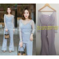 ราคา จั๊มสูทขายาวสีเทาอมม่วงงานป้าย White Garden มือสอง (6308592740)