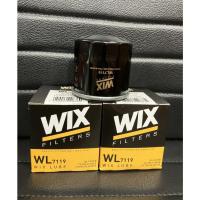 ราคา WIX WL7119 ไส้กรองน้ำมันเครื่อง Suzuki Swift, Ciaz 1.2, Toyota Avanza 1.3/1.5 (18910132488)