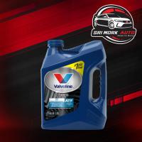 ราคา ⚡️โฉมล่าสุด⚡️ น้ำมันเกียร์อัตโนมัติ CVT(ซีวีที) สังเคราะห์แท้ 100% Valvoline(วาโวลีน) CVT Full Synthetic ขนาด 3.785 ลิตร (23566803392)
