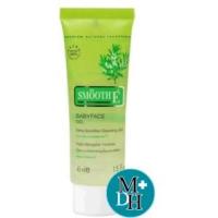 ราคา Smooth E Baby Face Extra Sentitive Cleansing Gel (1249115645)