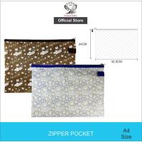ราคา Tomex Document Bag Zippered Document Bag A4 TX 690031 (48908774868)