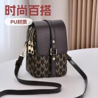 ราคา Mini Ladies Messenger กระเป๋าแฟชั่น All-Match กระเป๋าสะพายหญิง Urban Simple สุภาพสตรีกระเป๋าโทรศัพท์มือถือ Casual Commuter สุภาพสตรีกระเป๋าเป้สะพายหลังสุภาพสตรีเหรียญ P (52308223137)