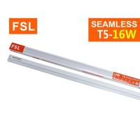 ราคา พร้อมส่ง หลอดพร้อมราง FSL-SEAMLESS-T5-16W แสงขาวและวอร์มไวท์ (3216630580)