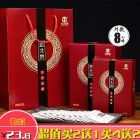 ราคา ซื้อ 2 แถม 1 Jintaikang แพทช์เท้าปักกิ่งเก่า 50 แพทช์ แพทช์ แพทช์เท้าไม้วอร์มวูด สุขภาพ แผ่นแปะเท้าดูแลไม้วอร์มวูด (46360464626)