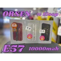ราคา ORSEN E57 By eloop Power Bank 10,000 mAh Bluit in Cable แบตสำรองขนาด 10,000 mAh พร้อมสายชาร์จในตัว (22527176285)
