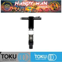 ราคา TOKU เครื่องสกัดลม รุ่น TCB-200 # ออก..ใบเสร็จ-ใบกำกับภาษี..ได้ครับ.. (28668165967)