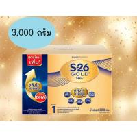 ราคา S-26 Gold SMA สูตร1 ขนาด3000กรัม (500x6ถุง) (24760427111)
