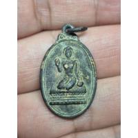 ราคา เหรียญแม่นางกวัก หลวงพ่อแพ วัดพิกุลทอง จ.สิงห์บุรี (56709930726)